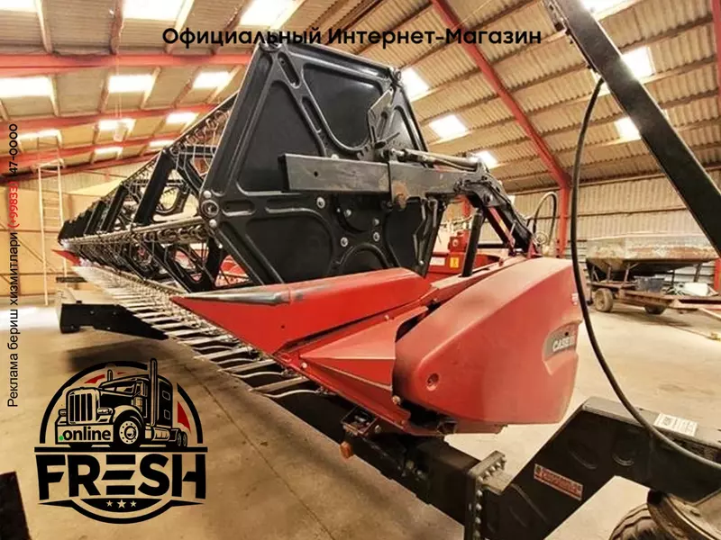 Зерноуборочный комбайн Case IH Axial Flow 8240