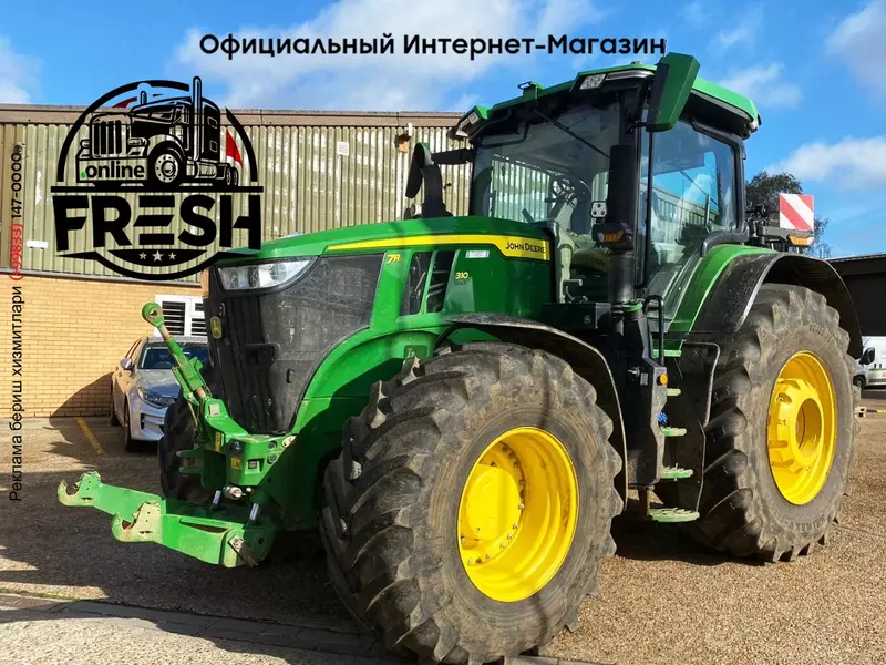 Колесный трактор John Deere 7R310