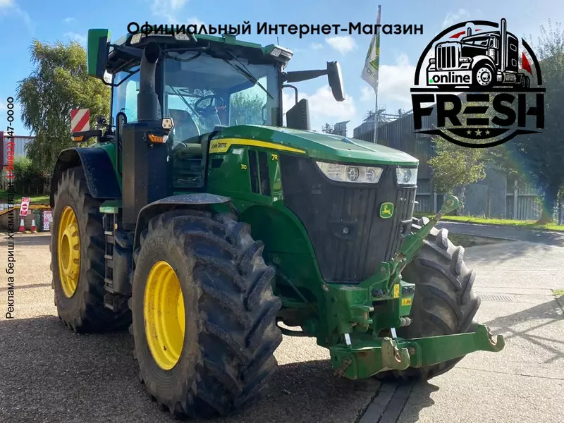 Колесный трактор John Deere 7R310