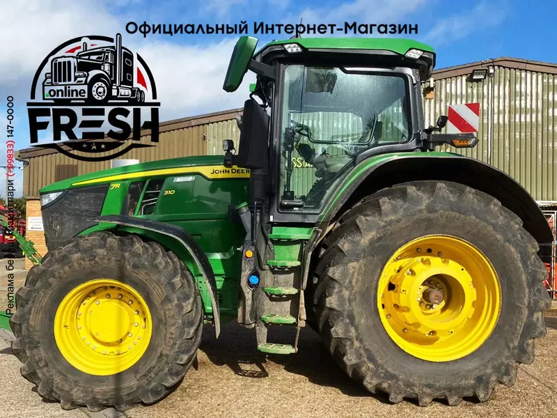 Колесный трактор John Deere 7R310