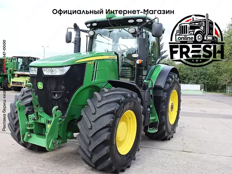 Колесный трактор John Deere 7310R + GPS