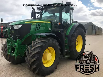 Колесный трактор John Deere 6195R Premium