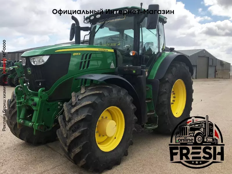 Колесный трактор John Deere 6195R Premium