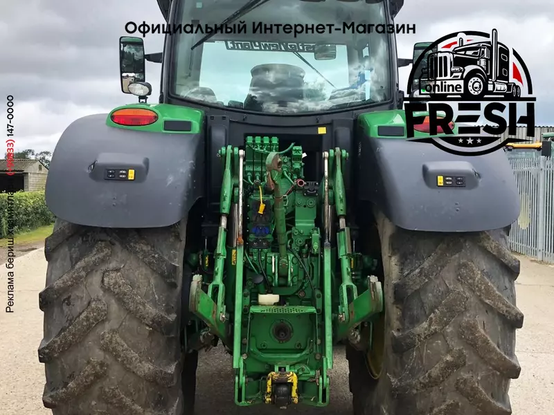 Колесный трактор John Deere 6195R Premium