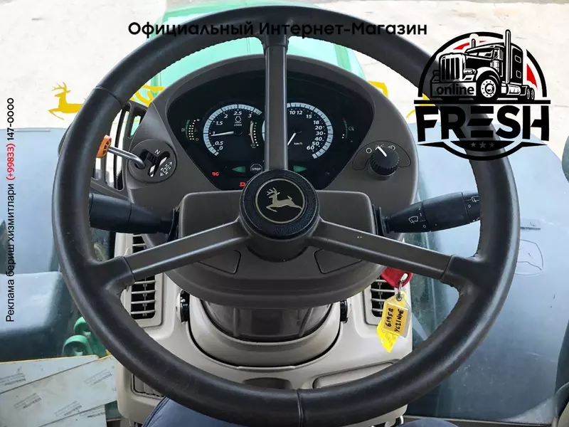 Колесный трактор John Deere 6195R Premium