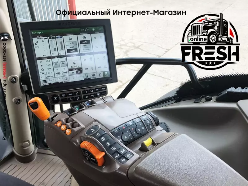 Колесный трактор John Deere 6195R Premium