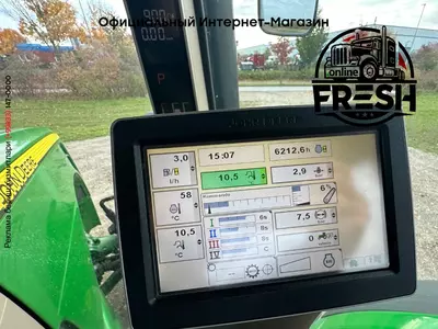 Колесный трактор John Deere 8335R