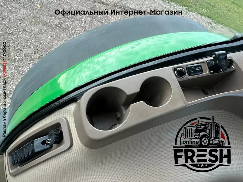 Колесный трактор John Deere 8335R