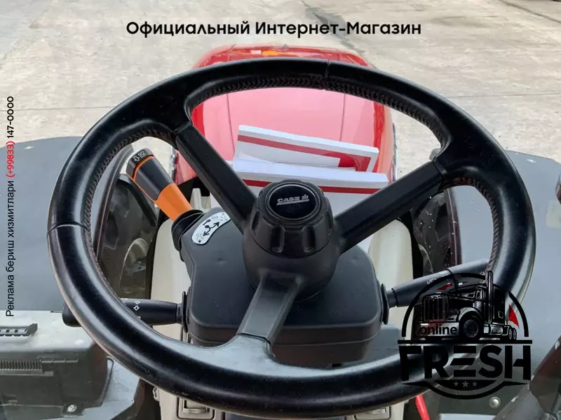 Колесный трактор CASE PUMA 240 CVX