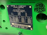 Колесный трактор John Deere 6155M - Тракторы