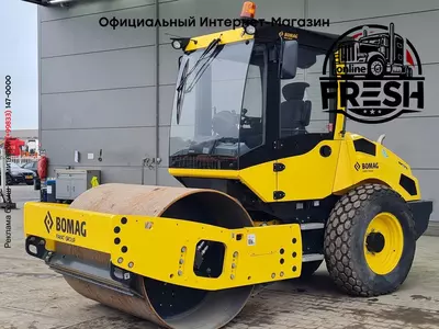 Грунтовый каток Bomag BW177 D-5 Roller