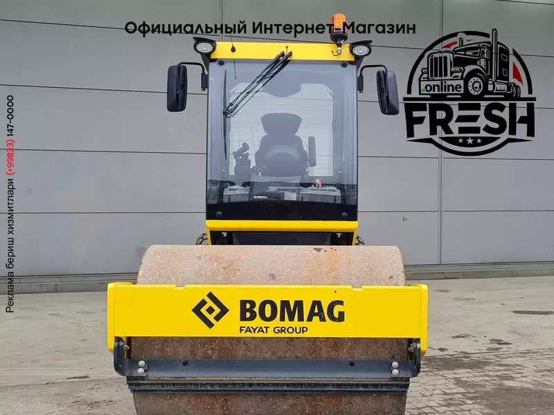 Грунтовый каток Bomag BW177 D-5 Roller