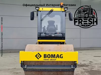 Грунтовый каток Bomag BW177 D-5 Roller