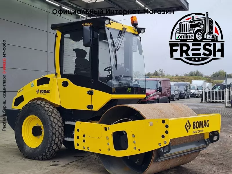 Грунтовый каток Bomag BW177 D-5 Roller 
