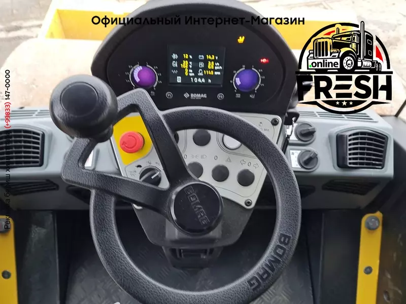 Грунтовый каток Bomag BW177 D-5 Roller 