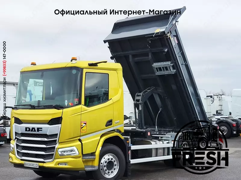 Самосвал грузовик DAF XD 450 4X2