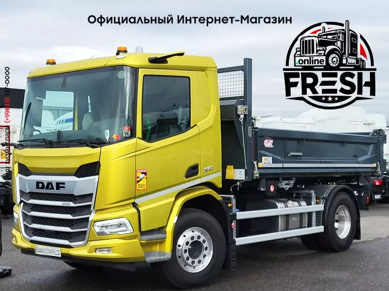 Самосвал грузовик DAF XD 450 4X2