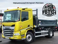 Самосвал грузовик DAF XD 450 4X2  - в рассрочку от 2 462 сум