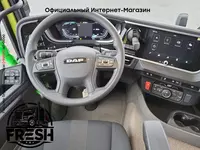 "Fresh online"©️ - Самосвал грузовик DAF XD 450 4X2 