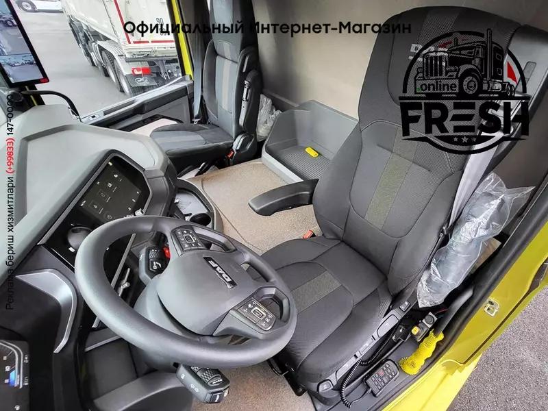 Самосвал грузовик DAF XD 450 4X2 