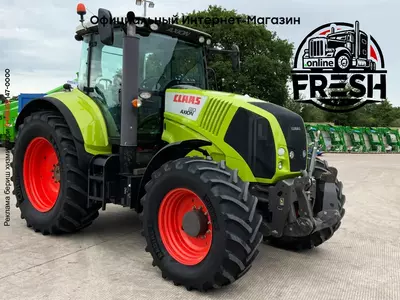 Колесный трактор Claas Axion 810 CMATIC