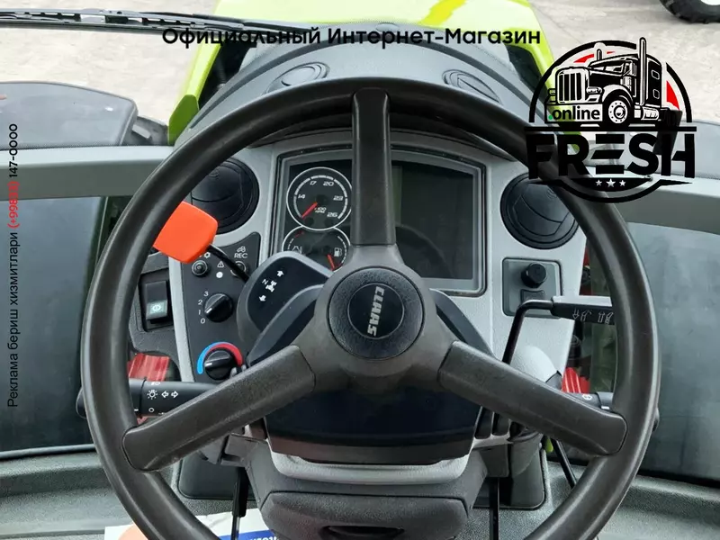 Колесный трактор Claas Axion 810 CMATIC