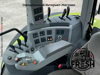 Колесный трактор Claas Axion 810 CMATIC