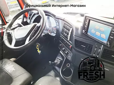 Холодильник грузовик Iveco Stralis 310 4X2