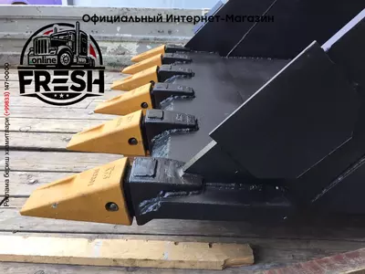 Ковш экскаваторный 1.2 м.куба