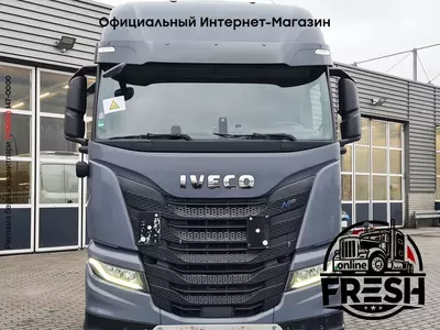 Iveco S-Way 460 4X2 Mega Тягач
