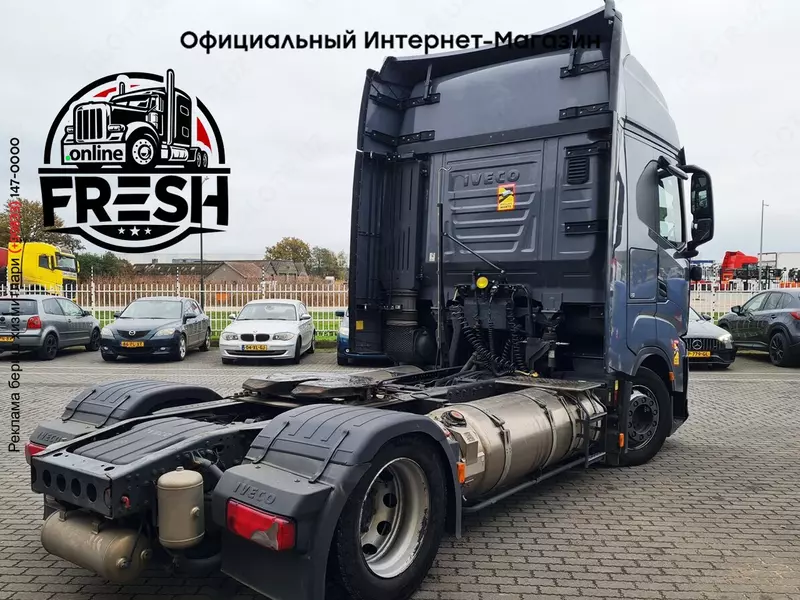 Iveco S-Way 460 4X2 Mega Тягач