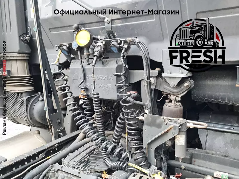 Iveco S-Way 460 4X2 Mega Тягач