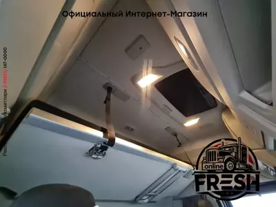 Iveco S-Way 460 4X2 Mega Тягач