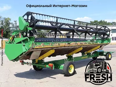 Зерноуборочный комбайн John Deere W 650i
