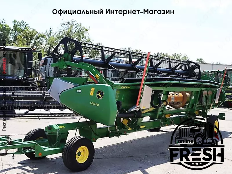 Зерноуборочный комбайн John Deere W 650i