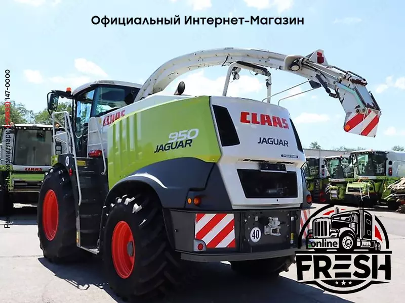 Кормоуборочные комбайн Claas JAGUAR 950+ORBIS 750