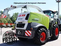 Кормоуборочные комбайн Claas JAGUAR 950+ORBIS 750 В рассрочку