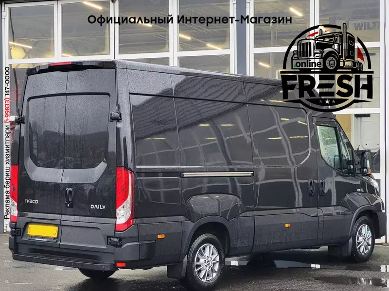  Iveco Daily 35S21 коммерческий транспорт В рассрочку