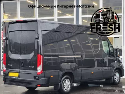 Iveco Daily 35S21 коммерческий транспорт