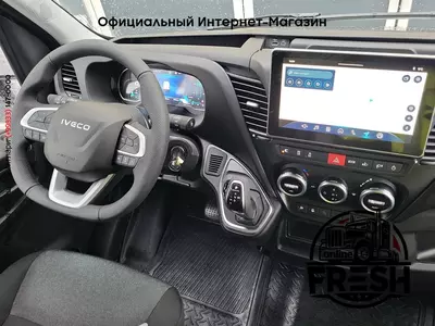 Iveco Daily 35S21 коммерческий транспорт