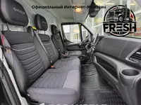 Iveco Daily 35S21 коммерческий транспорт - Автобусы