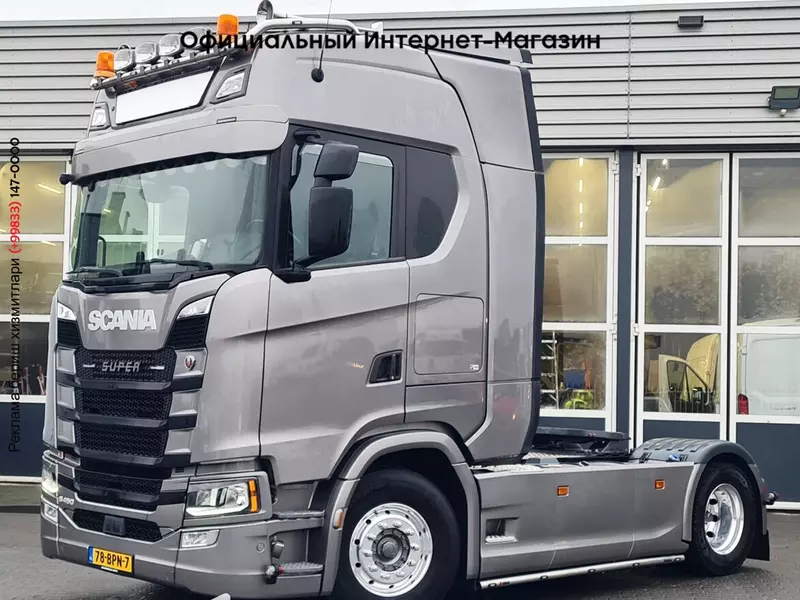 Тягач Scania S450 4X2