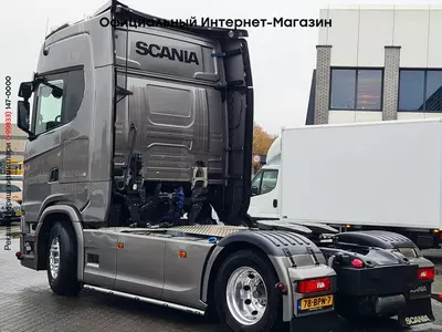 Тягач Scania S450 4X2 