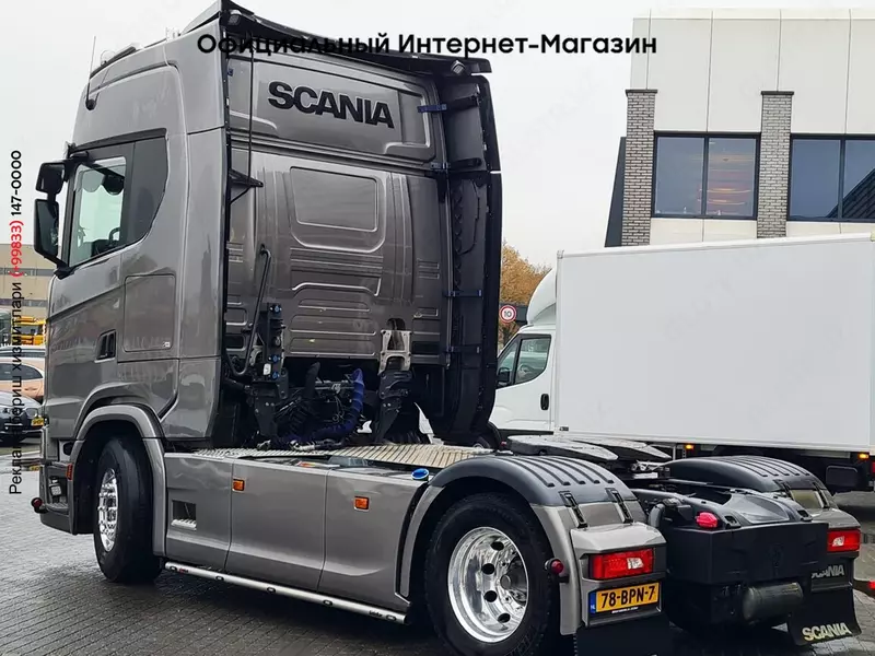 Тягач Scania S450 4X2