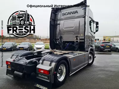 Тягач Scania S450 4X2