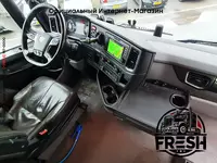 "Fresh online"©️ - Тягач Scania S450 4X2 