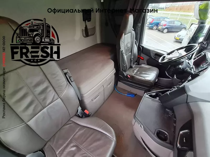 Тягач Scania S450 4X2