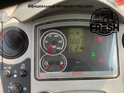 Колесный трактор Claas Arion 620C Powershift