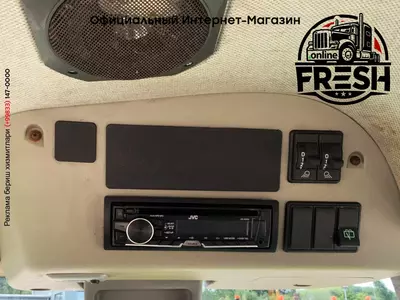 Колесный трактор Claas Arion 620C Powershift