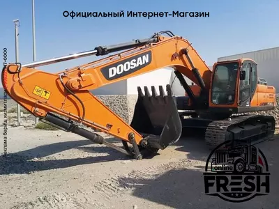 Гусеничный экскаватор Doosan DX300 LCA